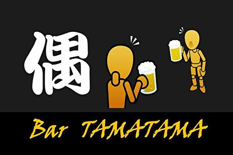 サイン 加工済